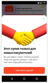 1612092328100.webp