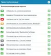 Безымянный5445.webp Безымянный5445.webp
