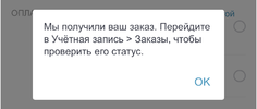 470627CE-0DB3-4199-8B43-DA0F7009FCEB.webp