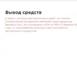 Снимок.webp