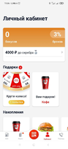 1612165922800.webp
