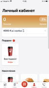 F62DF249-97E1-437E-A444-BE2900B61B5F.webp