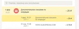 chrome_TFZaC3109p.webp