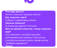 ЮЮЮ.webp