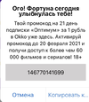 301DA488-6563-4F24-A105-BF59FD082EB8.webp