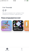 8AA6664D-7429-4C8C-8225-E3203DB31153.webp
