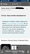 054B2E24-0CAC-4BB2-ACAC-9B0396EE0A03.webp