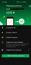 aSKQ_YABrjM.webp
