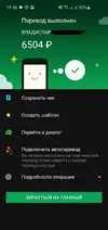i41A4t02we8.webp
