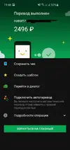 WilOQnArWIM.webp