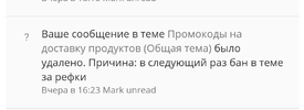 Screenshot_20210202-204600_Chrome.webp