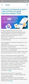 360BB78D-308A-44AD-B540-C1AA38E145A1.webp