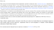 Снимок.webp