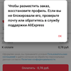 1612351704179.webp