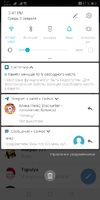 Screenshot_20210203_154144_org.telegram.messenger.webp