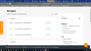 Безымянный.webp