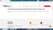 Росбанк1.webp