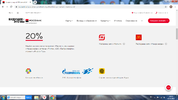 Росбанк2.webp