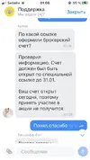09PqCuQazcw.webp
