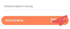 20210203_213709.webp