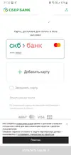20210203_213516.webp