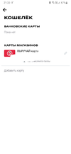 20210203_213447.webp