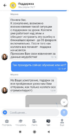 1612435362625.webp