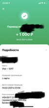 BDAB87C5-8935-419F-92B5-BEE7C4C283CF.webp