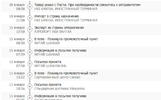 1612473048400.webp