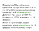 15E80B69-2E96-44DE-AC7E-5D3F6D24A0B7.webp