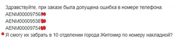 1612534954486.webp