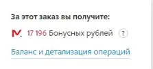 Screenshot_7.webp