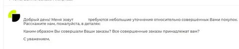Screenshot_169.webp