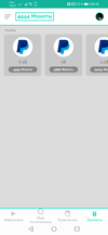 Screenshot_20210206_094218_online.appstation.app.webp