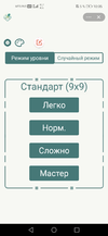 Screenshot_20210206_100555_com.alibaba.aliexpresshd.webp