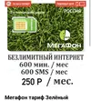 Y06Wbi2.webp