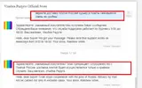 ур.webp