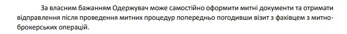 1612604991015.webp