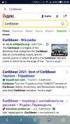 Screenshot_20210206-180856.jpg