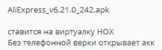 1612638395818.webp
