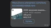 1612640481792.webp