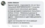 Screenshot_2021-02-07-10-41-24-785_com.yandex.browser.webp