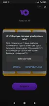 29c6103c-30f7-4724-8440-f41807aec27c.webp