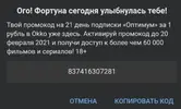 2.webp