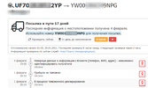 1612719967380.webp