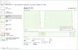 Новый точечный рисунок — копия.webp