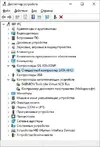 Новый точечный рисунок — копия — копия.webp