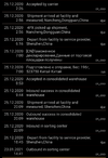 Screenshot_20210208-100857__01.webp