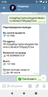 Screenshot_20210208-135058.webp