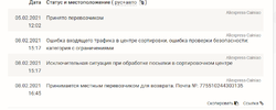 1612781928663.webp